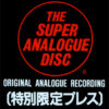 super analogue