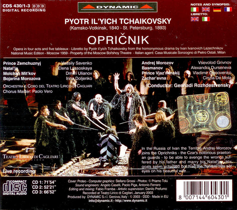 TCHAIKOVSKY, Elena Lassoskaya, Vassily Savenko,   Teatro Lirico Di Cagliar, Gennady Rozhdestvensky<br/>Opricnik