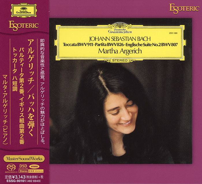 Toccata, BWV 911 / Partita in C minor, BWV 826 / English Suite No. 2 in A minor, BWV 807