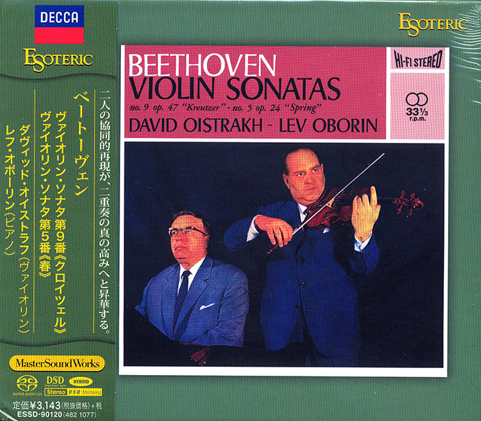 Sonatas Nos. 9 & 5