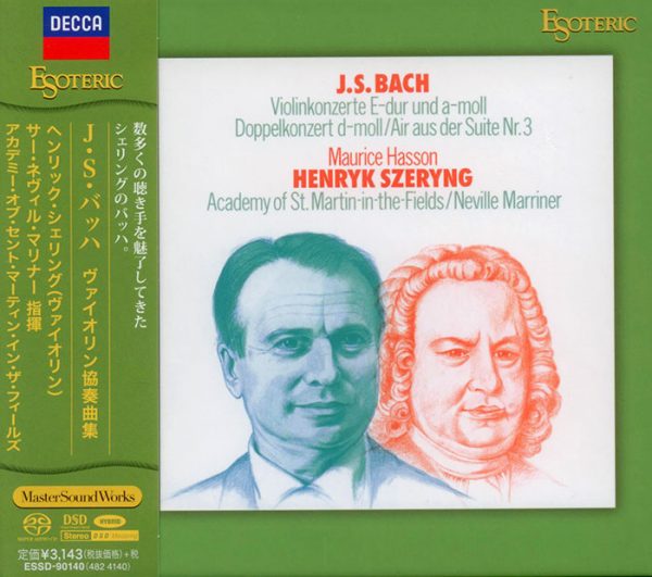 BACH, Henryk Szeryng, Sir Neville Marriner, Academy of St. Marin in the Fields <br />Violinkonzerte / Doppelkonzert