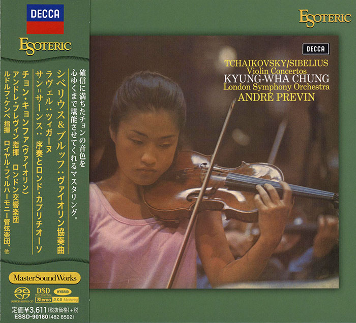 Violin Concertos / Tzigane / Introduction et Rondo Capriccioso