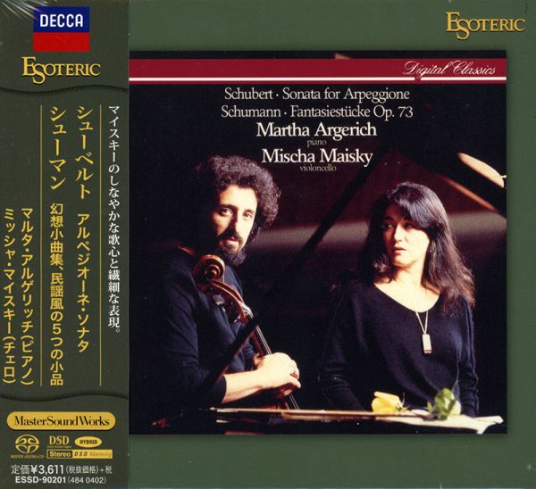 SCHUBERT, SCHUMANN,<br />Sonata for arpeggione and piano in A minor / Fantasiestucke / 5 Stucke im Volkston <br /> Martha Argerich, Mischa Maisky