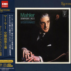 MAHLER <br >Symphony No.5 in C sharp minor <br />New Philharmonic Orchestra <br />Sir John Barbirolli