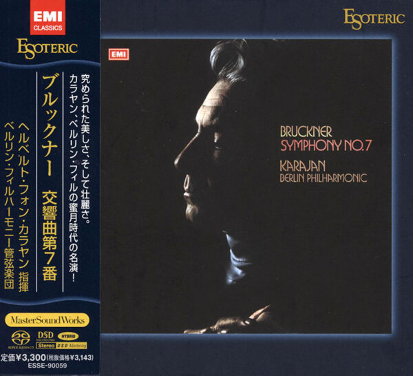 BRUCKNER <br />Symphony No. 7 <br />Berlin Philharmonic <br />Herbert von Karajan
