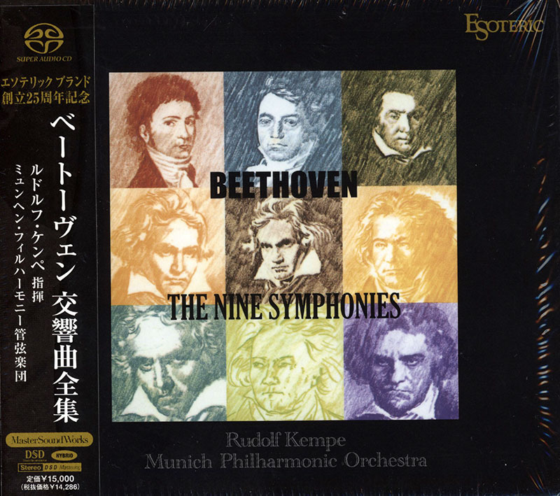 The Nine Symphonies