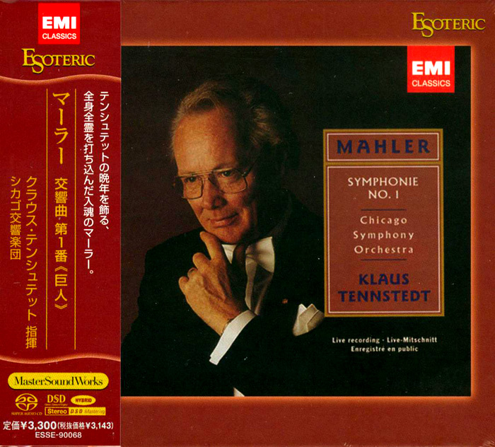 Symphony No. 1 'Der Titan'