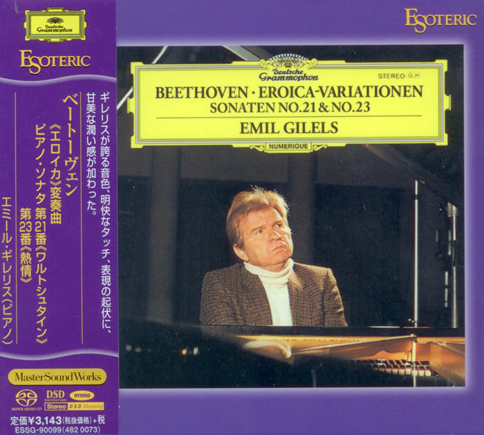 Eroica-Variationen / Sonaten No. 21 & No. 23