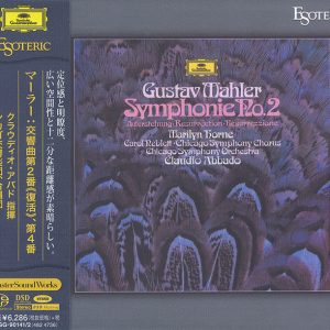 Symphony No. 4 / Symphony No. 2 'Resurrection'