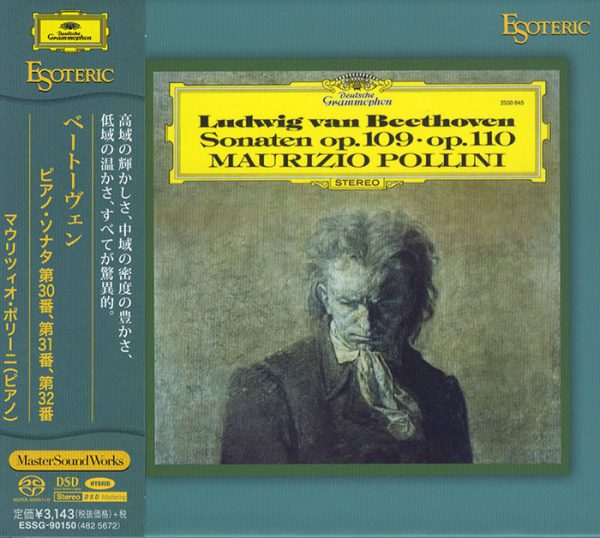 BEETHOVEN <br />Piano Sonatas Nos. 28-32 <br /> Maurizio Pollini