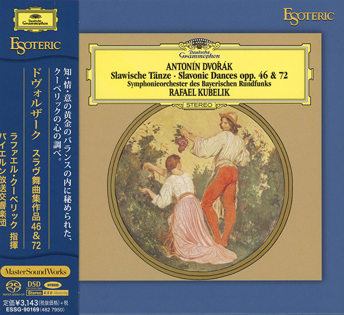 Slavonic Dances, Op. 46 & 72