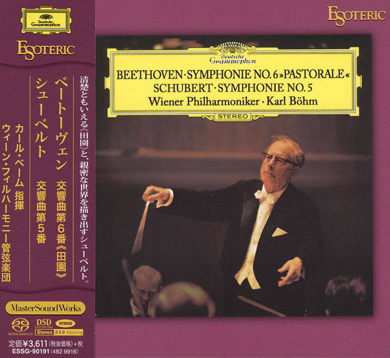 Symphony No. 6 Pastorale' / Symphony No. 5