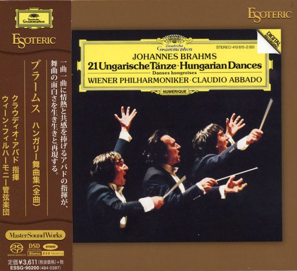 BRAHMS<br />A Hungarian Dances / 21 Ungarische Tanze<br />Wiener Philharmoniker, Claudio Abbado