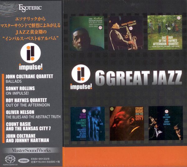 John Coltrane, Roy Haynes Quartet, Sonny Rollins, Count Basie and His Orchestra <br />6 Great Jazz