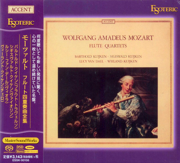 Flute Quartets