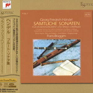 HANDEL <br />Samtliche Sonaten - The Wind Instruments Sonatas <br />Frans Bruggen <br />Anner Bylsma