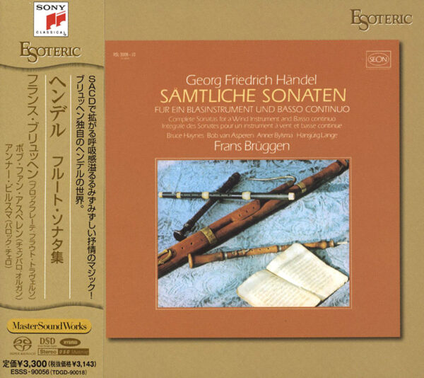HANDEL <br />Samtliche Sonaten - The Wind Instruments Sonatas <br />Frans Bruggen <br />Anner Bylsma