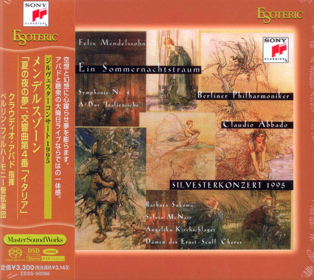 Ein Sommernachtstraum / Symphony No. 4 Italienische