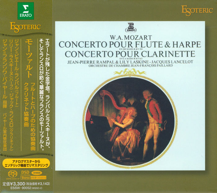 Concerto pour flute and harpe / Concerto pour clarinette