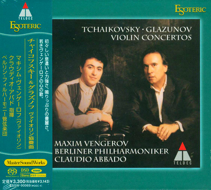 Violin Concertos