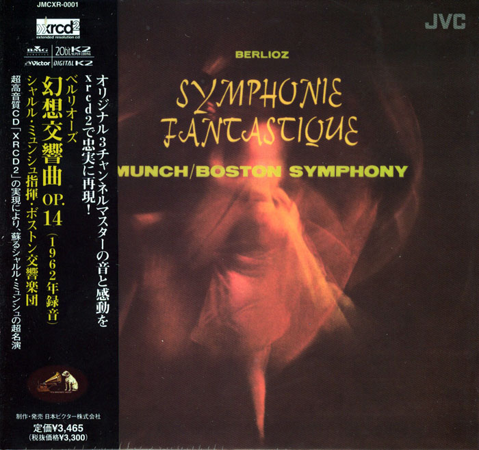 Symphony Fantastique