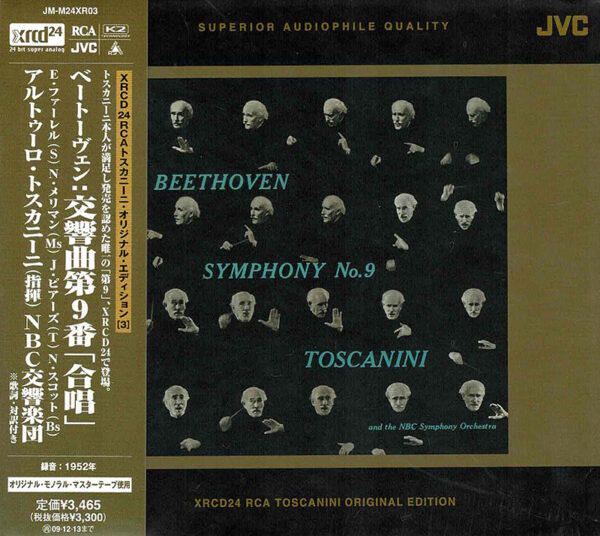 BEETHOVEN <br />Eileen Farrell, Nan Merriman, Jan Peerce Symphony No. 9 NBC Symphony Orchestra, Arturo Toscanini