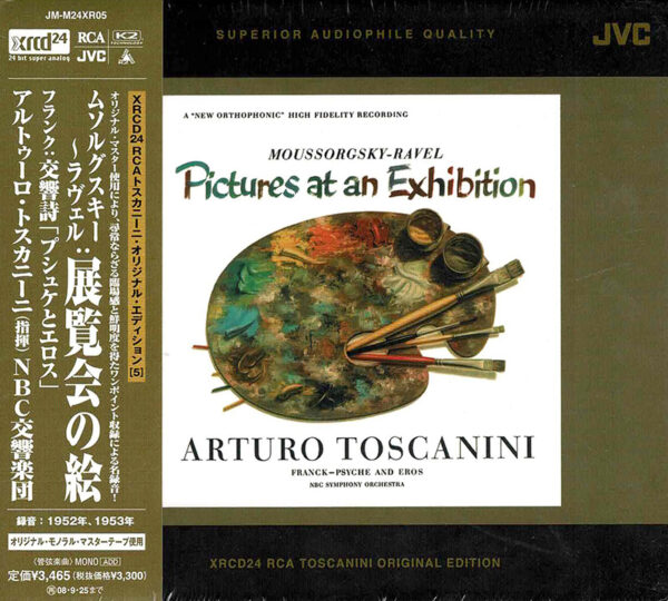 MUSSORGSKY, FRANCK <br />Pictures at an Exhibition / Psyché et Eros (Psyché: No. 4) <br />NBC Symphony Orchestra <br />Arturo Toscanini