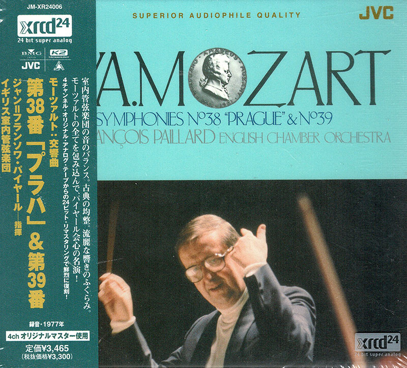 Symphonies 38 PRAGUE & 39