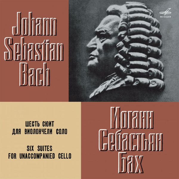 BACH<br />6 Suites for Unaccompanied Cello<br />Daniel Shafran