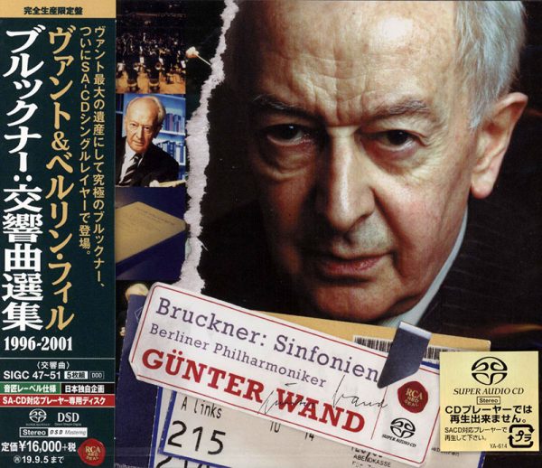 <b>BRUCKNER </b><br />Symphonies 4, 5, 7, 8 & 9 <br /><b><font size=4>Berliner Philharmoniker <br />Gunter Wand</font>
