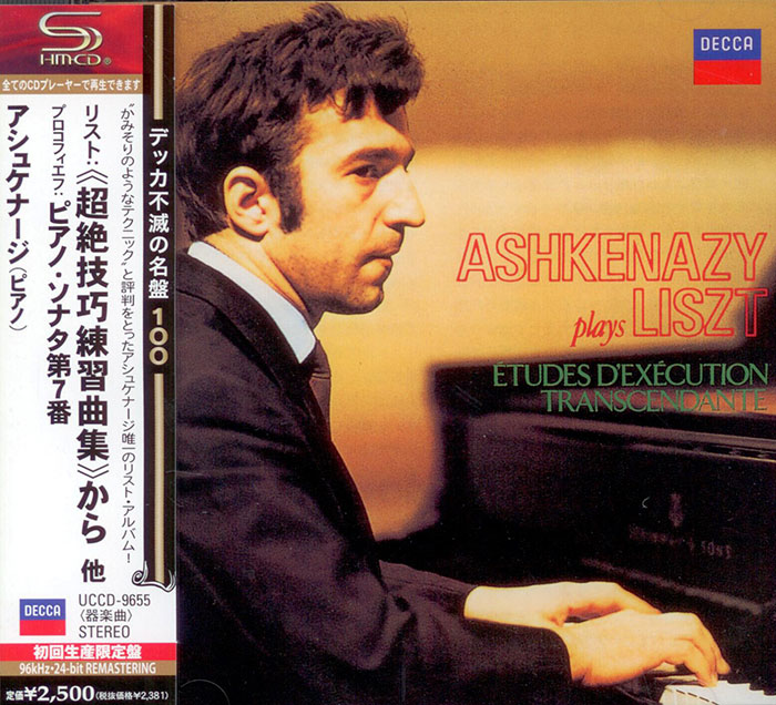 Etudes D'Execution transcendante / Gortschakoff Impromptu / Mephisto Waltz - Piano Sonata No. 7