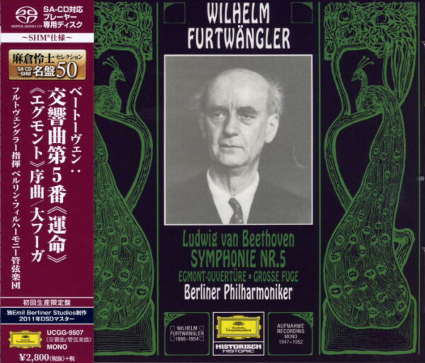 BEETHOVEN <br />Symphony No. 5 in C minor, op. 67 / Egmont, op. 84 / Grosse Fuge in B flat major, op. 133 <br />Wilhelm Furtwangler <br />Berliner Philharmoniker