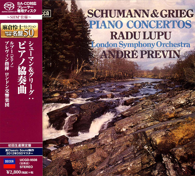 Piano Concertos