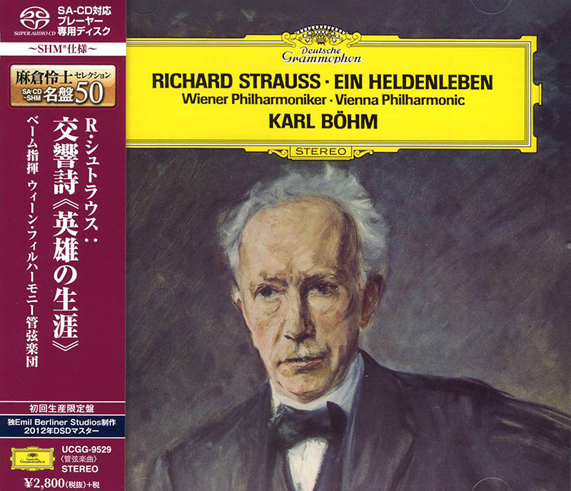 Ein Heldenleben - Symphonic Poem 'A Hero's Life'