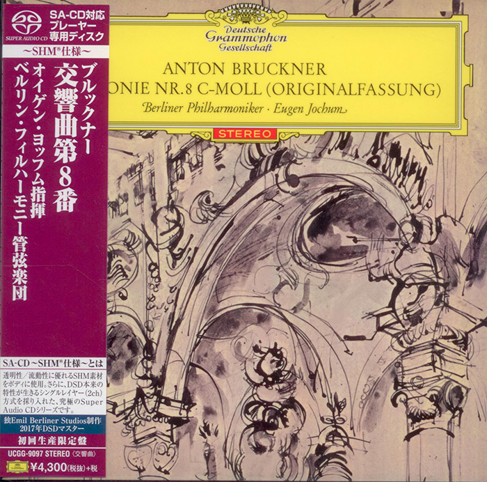 Symphonie Nr. 8 C-moll (Originalfassung)
