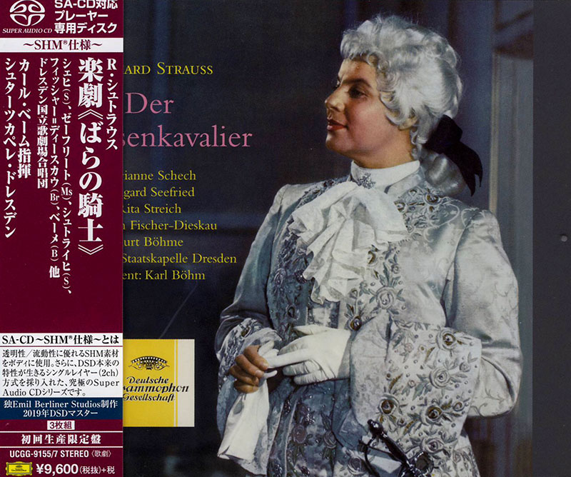 Der Rosenkavalier