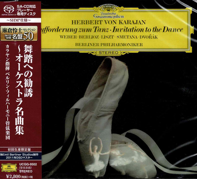 Invitation to the Dance