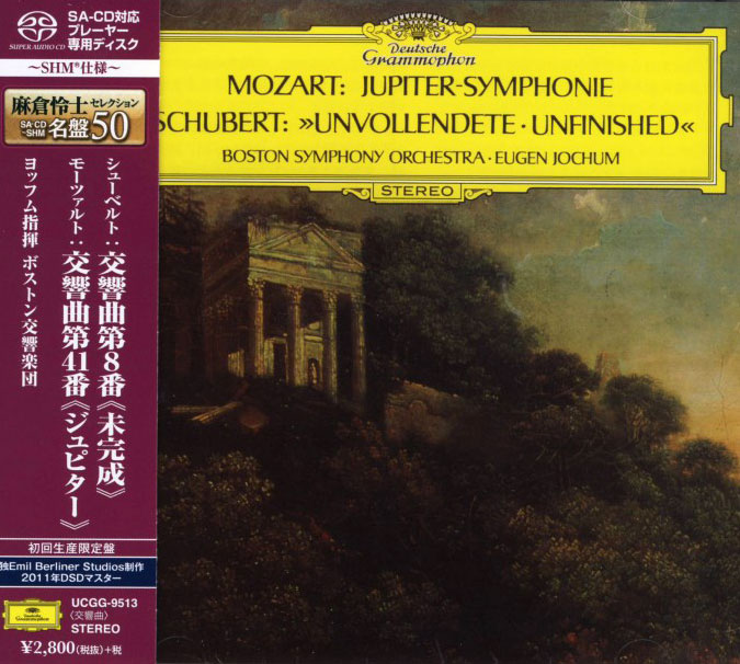 Symphony No. 8 in B minor / Symphony No. 41 in C major, K. 551 'Jupiter'