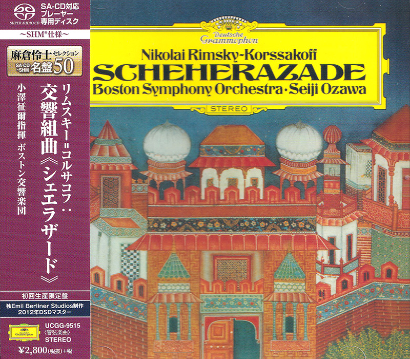 Scheherazade, Symphonic Suite, op. 35