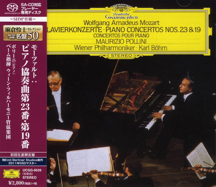 Piano Concerto No.23 in A, K.488 / Piano Concerto No.19 in F, K.459