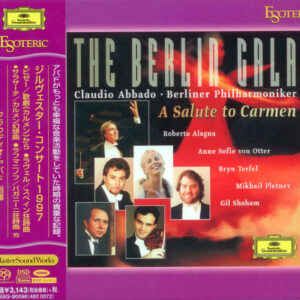 BIZET, RAVEL, SARASATE, RACHMANINOV, BRAHMS <br />The Berlin Gala - A Salute to Carmen <br />Anne Sofie von Otter, Veronique Gens, Robert Alagna <br />Berliner Philharmonkier <br />Claudio Abbado