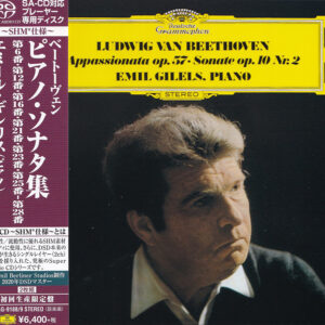 BEETHOVEN <br />Appasionata op. 57 / Sonate op. 10 Nr 2 <br />Emil Gilels