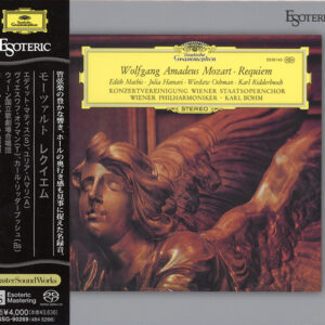 ESOTERIC SACD<BR />MOZART<BR />Edith Mathis, Julia Hamari, Wieslaw Ochman<BR />Konzertvereiningung Wiener Staatsoperchor, Wiener Philharmoniker, Karl Bohm<BR />	Requiem