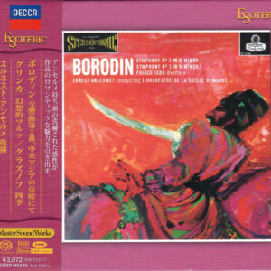 ESSD90246 BORODIN, GLINKA, GLAZUNOV, L'Orchestre de la Suisse Romande, Ernest Ansermet In the Steppes of Central Asia / Symphony No. 2 in B minor / Valse Fantasie / The Seasons, Op. 67