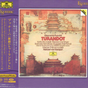 ESSG90243 PUCCINI, Katia Ricciarelli, Placido Domingo, Barbara Hendricks, Ruggero Raimondi, Wiener Philharmoniker, Herbert von Karajan Turandot