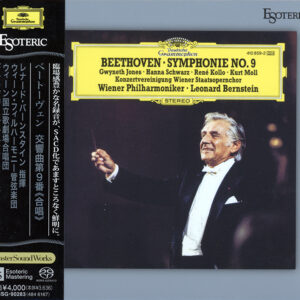 ESSG90283 BEETHOVEN, Gwyneth Jones, Hanna Schwarz, Rene Kollo, Kurt Moll, Wiener Philharmoniker, Leonard Bernstein Symphonie No. 9
