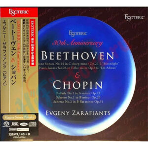 BEETHOVEN, CHOPIN<br />Piano sonatas 14 & 26 / Ballade No. 1, Scherzo No. 1, Scherzo No. 2<br /> Evgeny Zarafiants