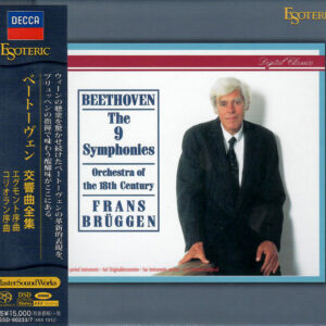 BEETHOVEN<br />The 9 Symphonies<br /> Orchestra of the 18th Century, Frans Bruggen