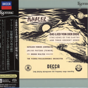MAHLER<br />Das Lied Von Der Erde<br />Kathleen Ferrier, Julius Patzak, Vienna Philharmonic, Bruno Walter