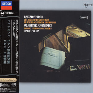 RACHMANINOV<br />The Four Piano Concertos / Rhapsody on a theme of Paganinni<br />Vladimir Ashkenazy, The London Symphony Orchestra, Andre Previn<br />2SACD